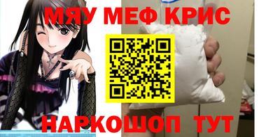 ПСИЛОЦИБИНОВЫЕ ГРИБЫ Нарткала