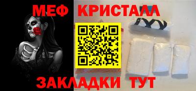 ПСИЛОЦИБИНОВЫЕ ГРИБЫ Нарткала