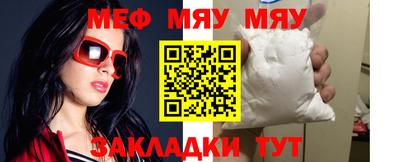 ПСИЛОЦИБИНОВЫЕ ГРИБЫ Нарткала