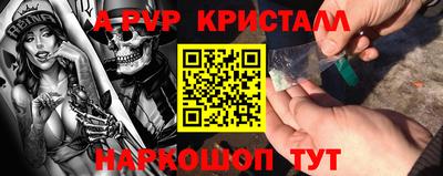 ПСИЛОЦИБИНОВЫЕ ГРИБЫ Нарткала