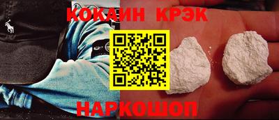 круглые Нальчик