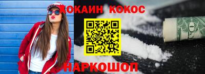 ПСИЛОЦИБИНОВЫЕ ГРИБЫ Нарткала