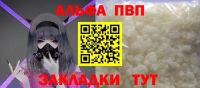 круглые Нальчик
