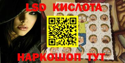 ПСИЛОЦИБИНОВЫЕ ГРИБЫ Нарткала