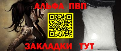 круглые Нальчик