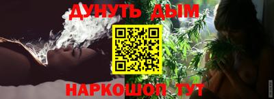 ПСИЛОЦИБИНОВЫЕ ГРИБЫ Нарткала