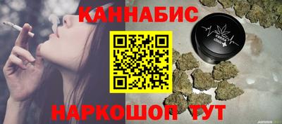 ПСИЛОЦИБИНОВЫЕ ГРИБЫ Нарткала
