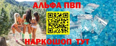 ПСИЛОЦИБИНОВЫЕ ГРИБЫ Нарткала