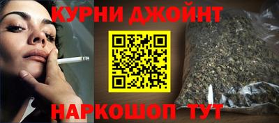 круглые Нальчик