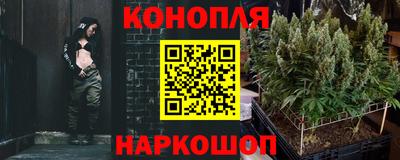 ПСИЛОЦИБИНОВЫЕ ГРИБЫ Нарткала