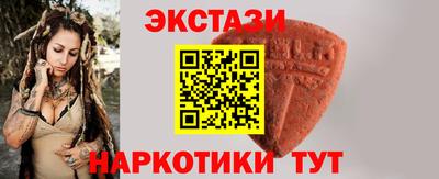круглые Нальчик