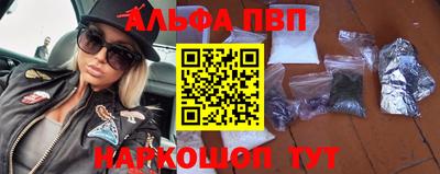 ПСИЛОЦИБИНОВЫЕ ГРИБЫ Нарткала