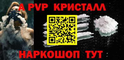 ПСИЛОЦИБИНОВЫЕ ГРИБЫ Нарткала