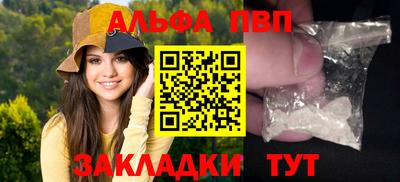 ПСИЛОЦИБИНОВЫЕ ГРИБЫ Нарткала