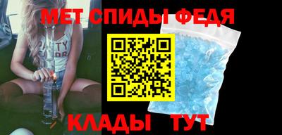 круглые Нальчик
