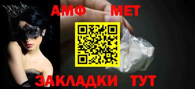 круглые Нальчик