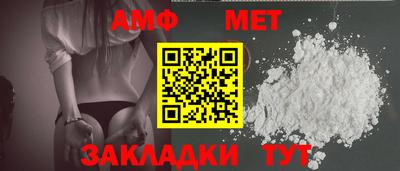 ПСИЛОЦИБИНОВЫЕ ГРИБЫ Нарткала