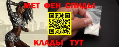 круглые Нальчик