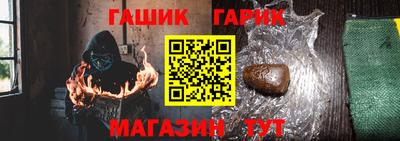 круглые Нальчик