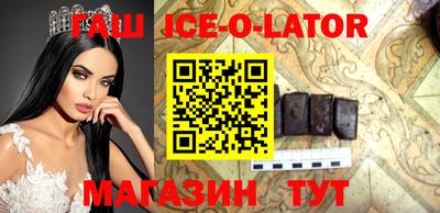 ПСИЛОЦИБИНОВЫЕ ГРИБЫ Нарткала