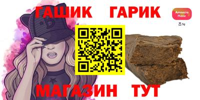 круглые Нальчик