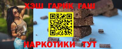 круглые Нальчик