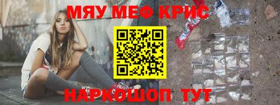 ПСИЛОЦИБИНОВЫЕ ГРИБЫ Нарткала