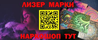 круглые Нальчик