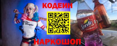 круглые Нальчик